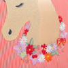 Limited Classic Midi - Garland Horse